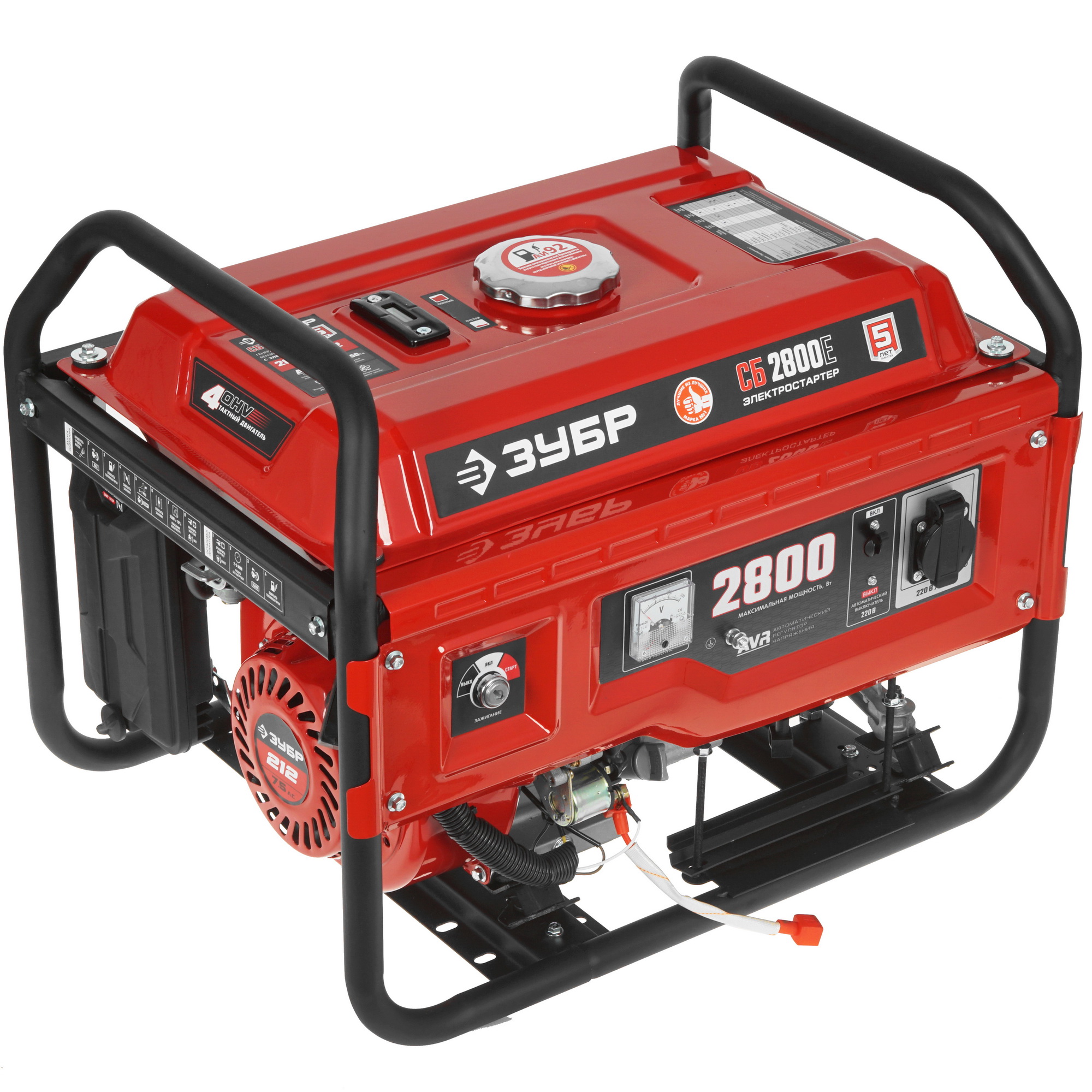 Электрогенератор   бензиновый Зубр СБ-2800Е 5307689 STDN-0134547