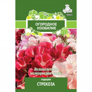 83147206 Семена Годеция «Стрекоза»