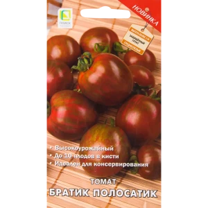 ПОИСК Семена томата Братик-полосатик - шоколадные помидоры для салатов 82424786