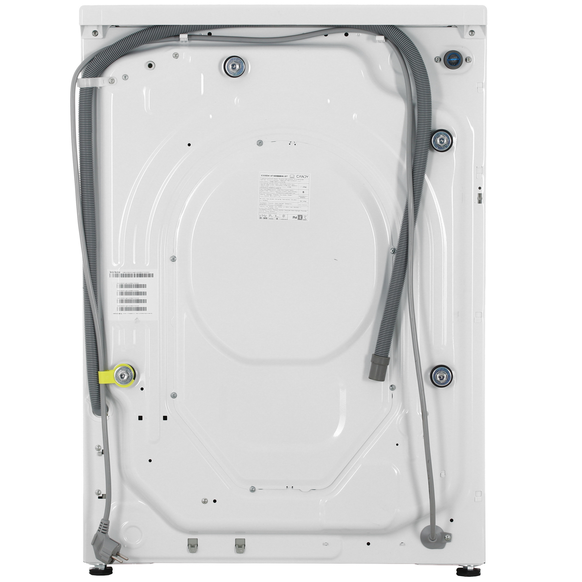9242642 Стирально-сушильная машина Candy C33D4 474MBBW-07 белый STDN-0037881 - Вид №9