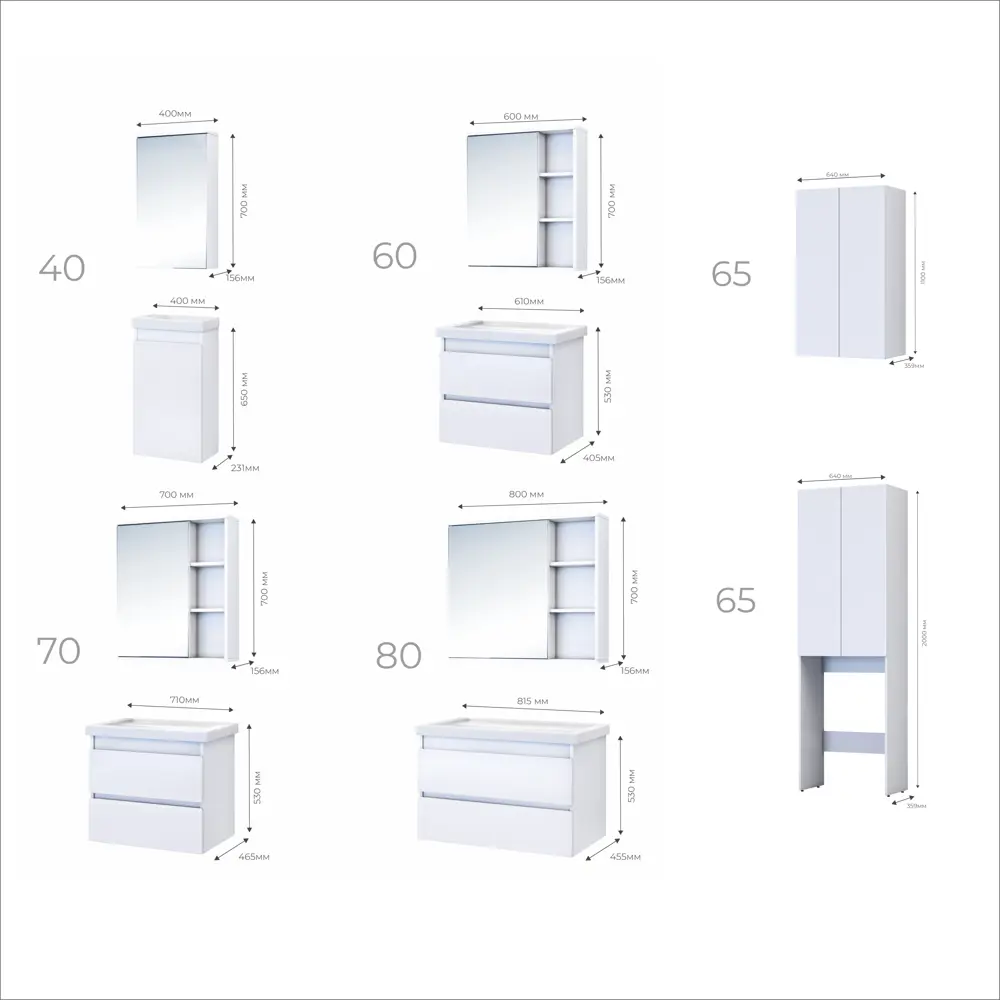 Тумба под раковину Vigo Matteo 80, цвет белый STLM-2076705 - Вид №6