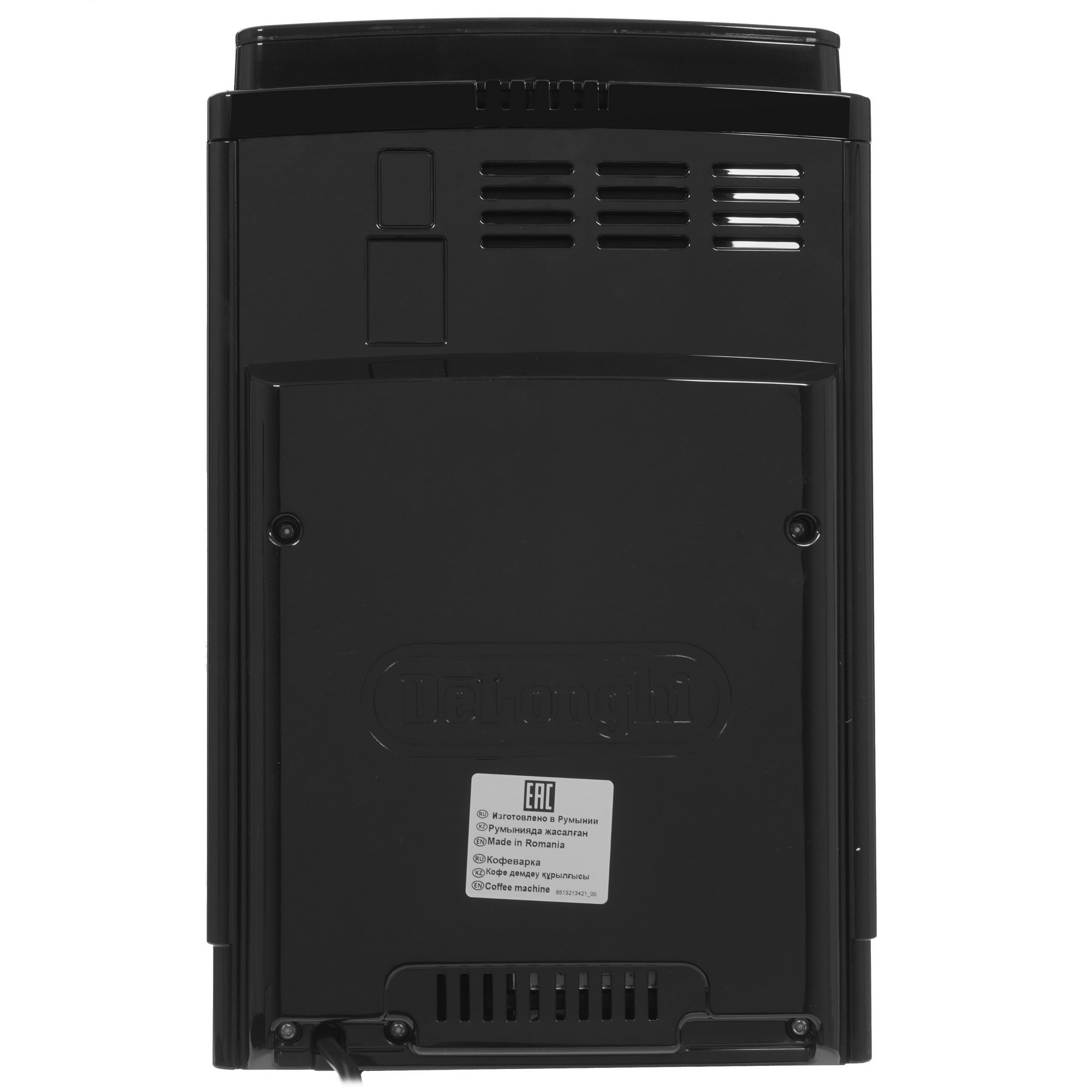 5418510 Кофемашина автоматическая DeLonghi ECAM 22.115.B черный STDN-0110417 - Вид №4