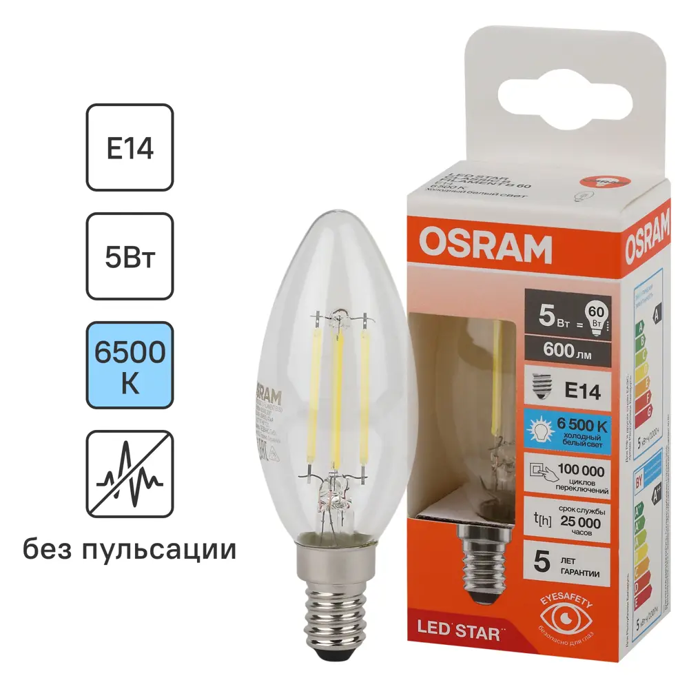 OSRAM Филаментная лампа E14 5W с холодным белым светом 85306986 STLM-1515203