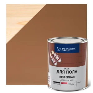 Эмаль для пола 0.9 кг цвет кофейный