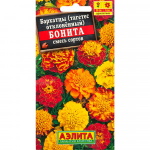 83495437 Семена Бархатцы «Бонита» микс