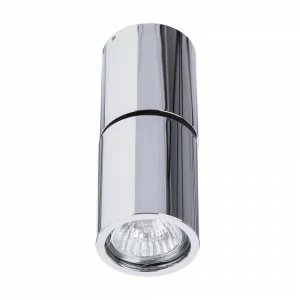 Спот потолочный цвета хром Divinare Gavroche Posto 1800/02 PL-1 DIVINARE GAVROCHE POSTO 00-3924840 Хром