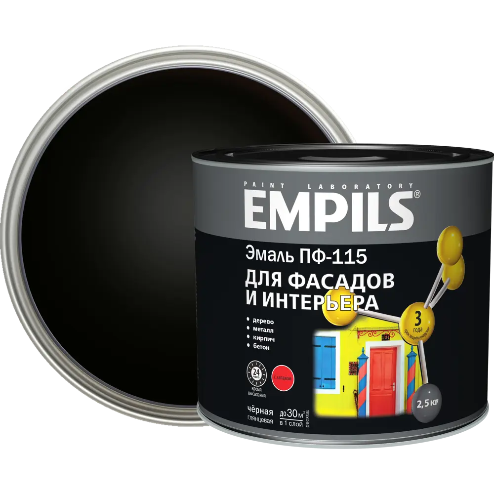 Эмаль EMPILS ПФ-115 для внутренних и наружных работ - черная глянцевая 2.5 кг 18449421 STLM-0010820