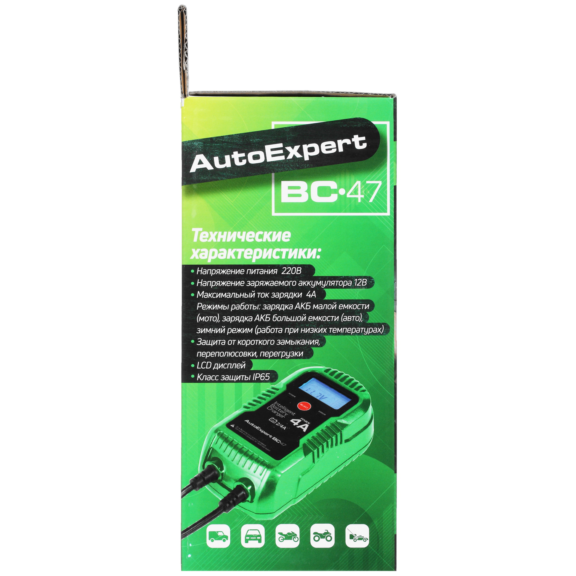 4721886 Зарядное устройство AutoExpert BC-47 STDN-0111378 - Вид №6