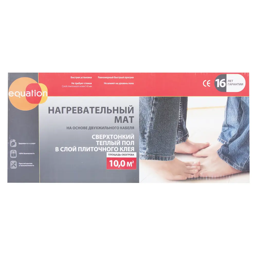 Нагревательный мат для теплого пола Equation 10 м², 1400 Вт STLM-2142858 - Вид №1
