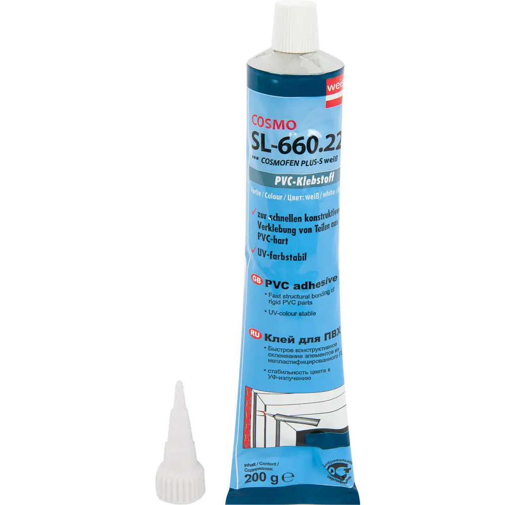 COSMOFEN Жидкий пластик для ПВХ - профессиональный клей 200 г 15810840 STLM-0006446