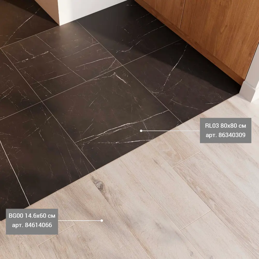 Керамогранит Estima RL03 80x80 см 1.28 м² неполированный цвет черный 86340309 STLM-2119412 Royal - Вид №8