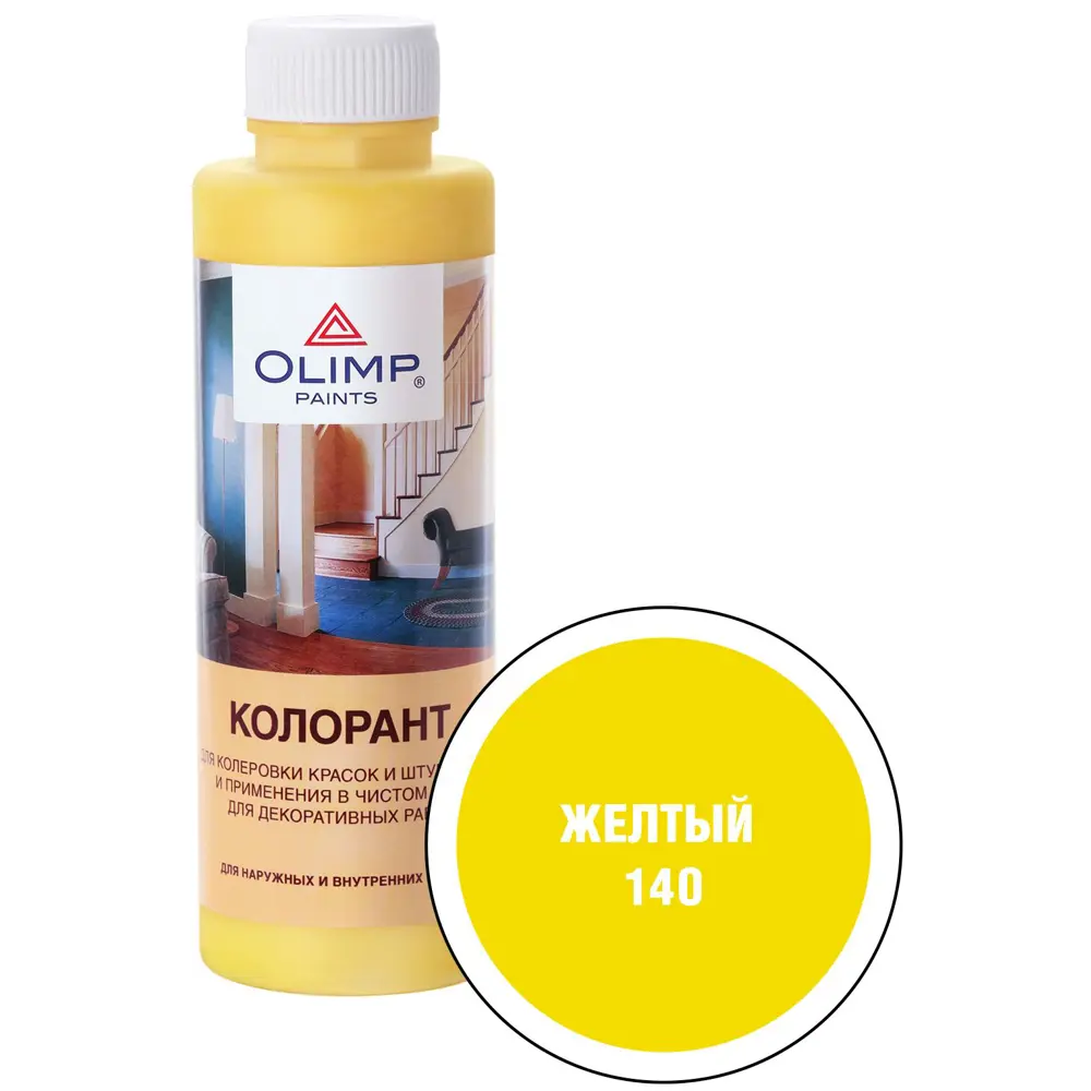 Колорант Husky Olimp акриловый 500 мл цвет №140 желтый STLM-2162283