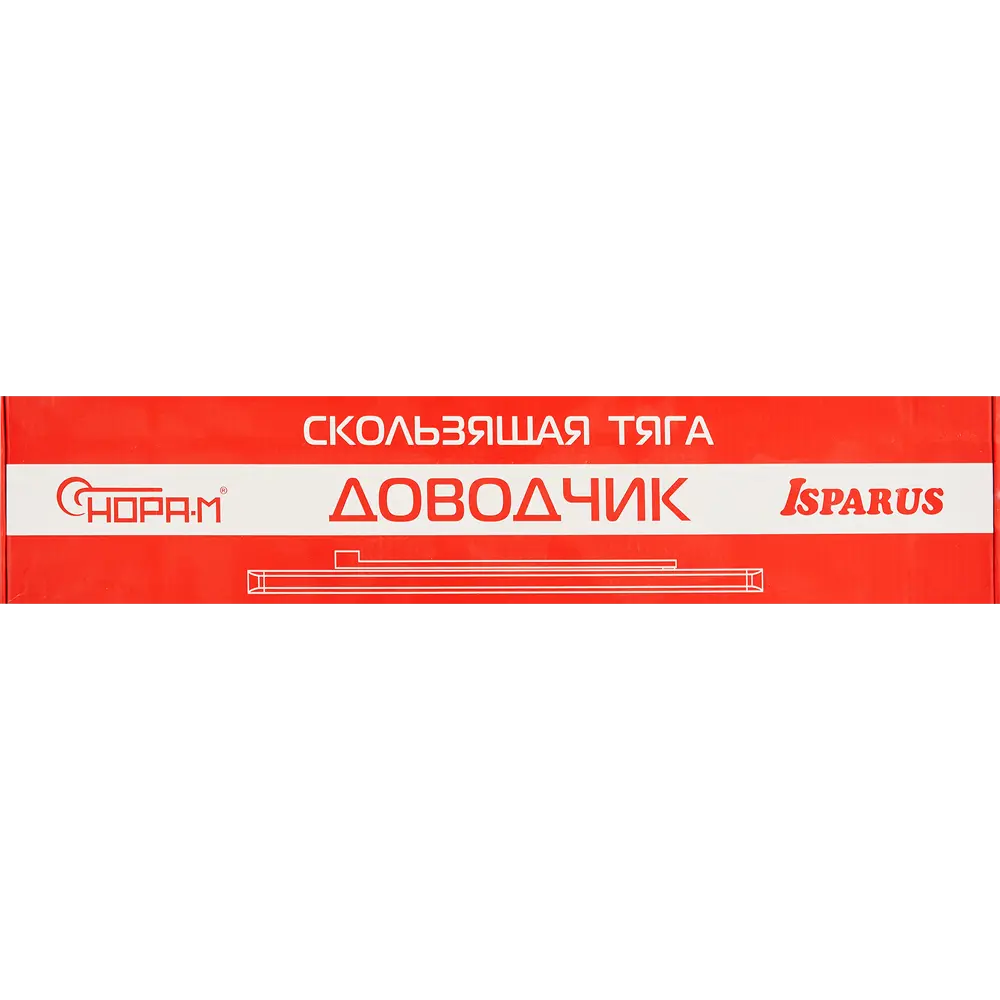 НОРА-М Доводчик дверной 430 Slider Isparus - универсальный морозостойкий механизм 85539380 STLM-0063696 - Вид №3