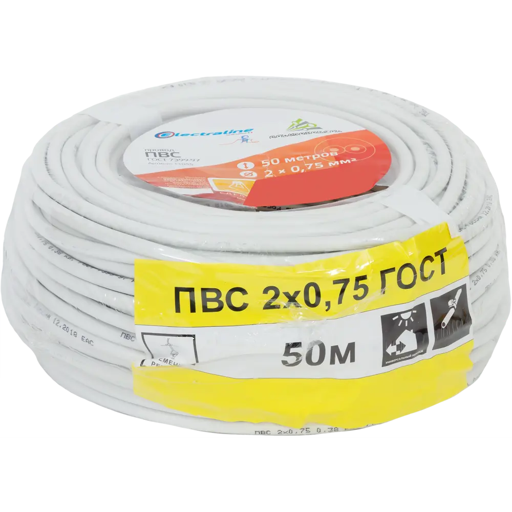 Провод Electraline ПВС 2х0.75, 50 м, ГОСТ 82034950 STLM-2006834  - Вид №2