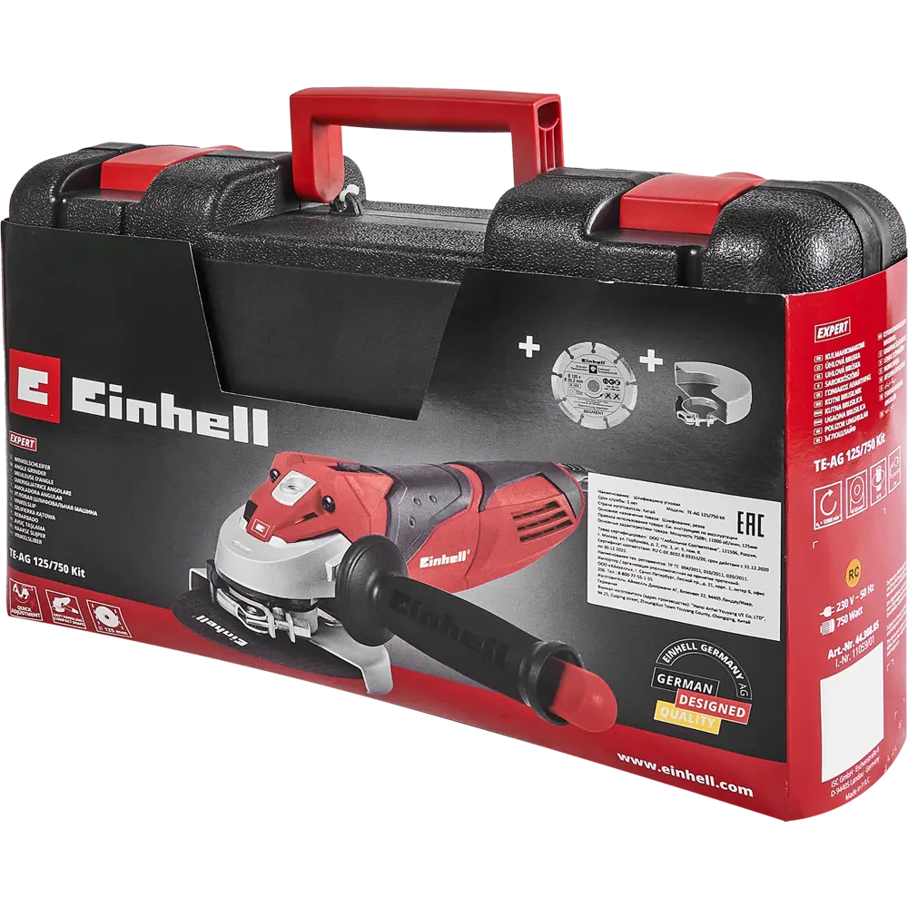 Углошлифовальная машина Einhell TE-AG 125/750 Kit с кейсом 16501450 STLM-0006886 - Вид №6
