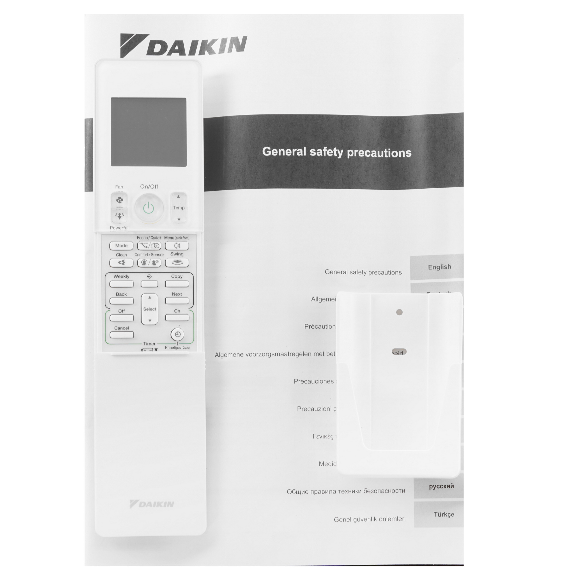 9969153 Кондиционер настенный сплит-система Daikin FTXA42AW/RXA42B белый STDN-0117338 - Вид №9