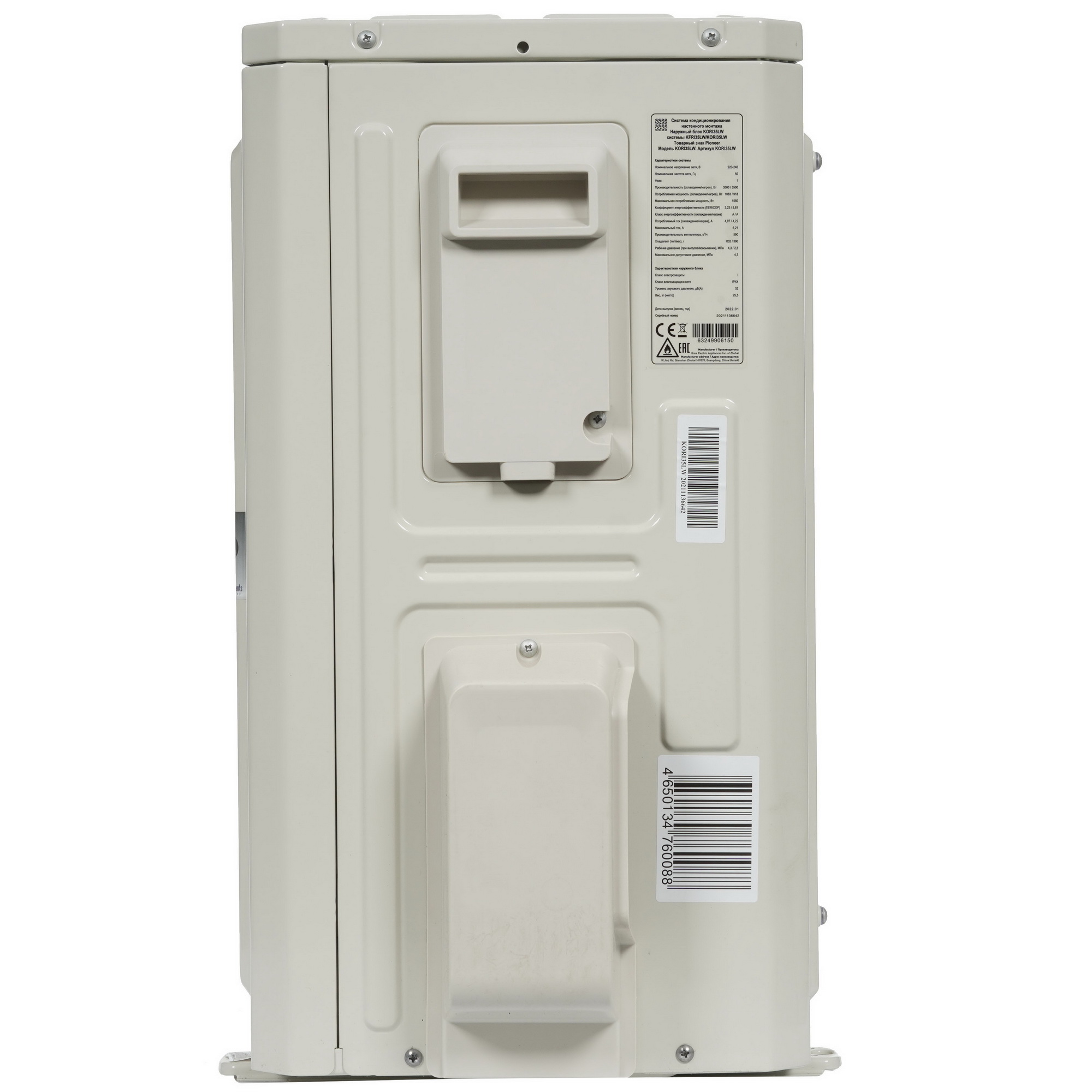 9969182 Кондиционер настенный сплит-система Pioneer KFRI35LW/KORI35LW Nord-30 белый STDN-0004808 - Вид №6