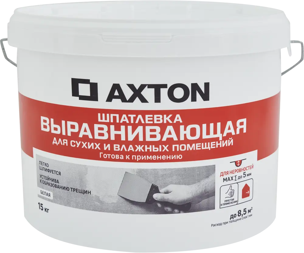 Шпатлевка финишная Axton белая 15 кг для идеального выравнивания 84107839