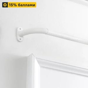 Раздвижной однорядный карниз Santreyd КРОЗБ160-300 белый 160-300 см 89392000