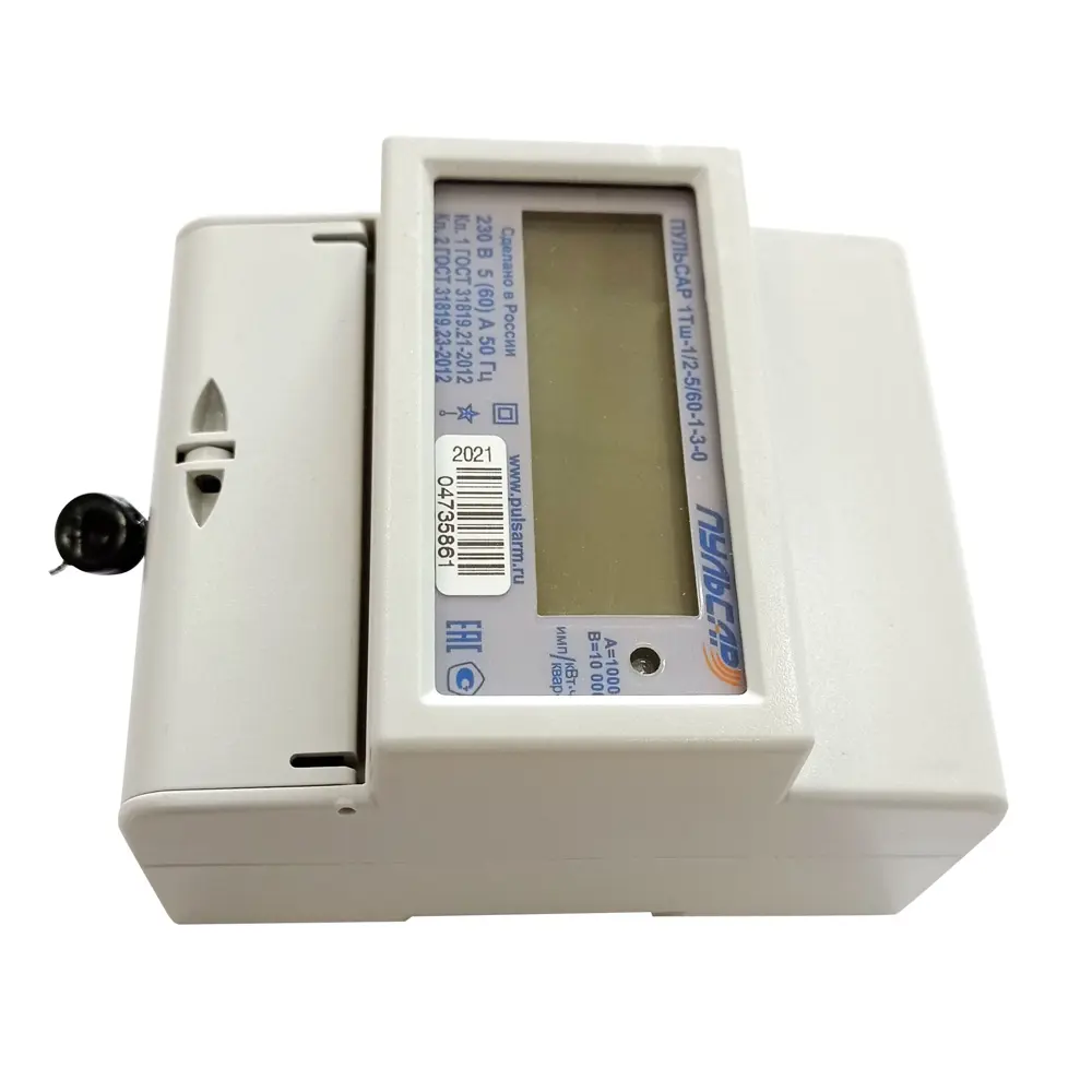 Однофазный трехтарифный счетчик электроэнергии Пульсар 60А с ЖКИ 89050447 STLM-1566143 - Вид №2