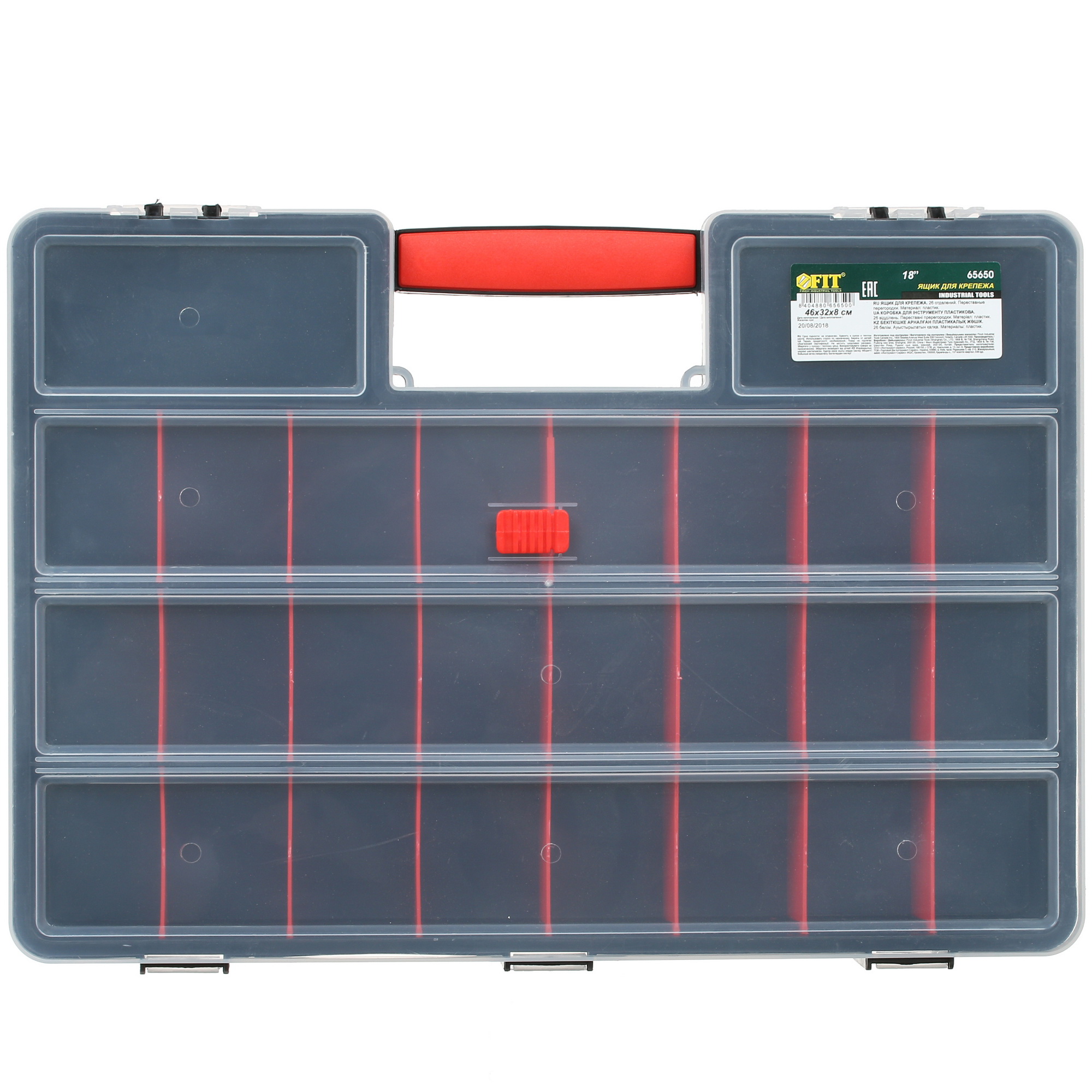 Органайзер для фурнитуры и оснастки FIT 65650 1244694 STDN-0094840 - Вид №1