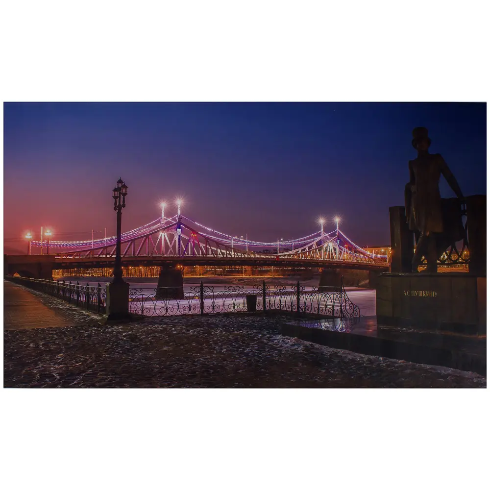 Фотообои флизелиновые «Тверь» 100х200 cм 18097365 STLM-2172814 Concept