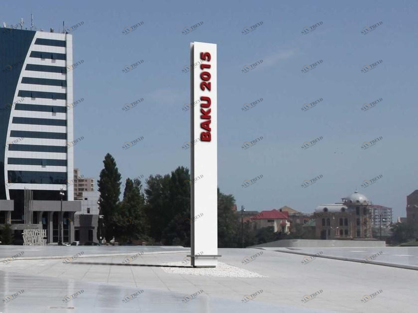 Metalco Двусторонний тотем sun-id-1400774