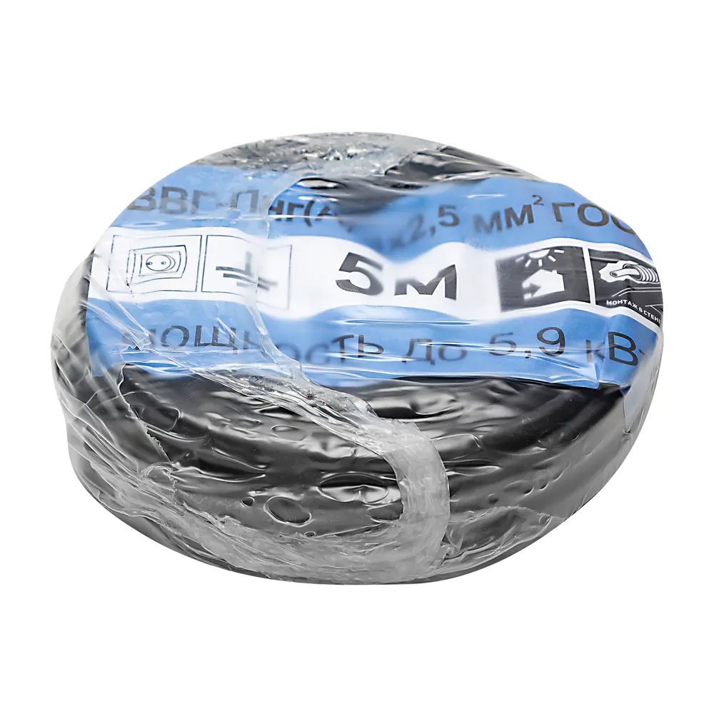 Кабель Камкабель ВВГпнг(A) 3x2.5 мм 5 м ГОСТ цвет черный STLM-2039698 - Вид №3