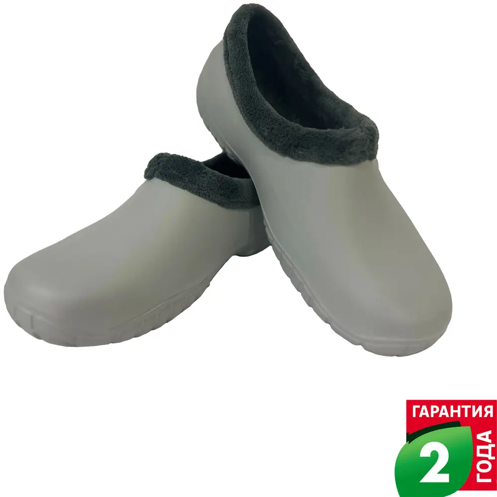 DEXTER — Утепленные галоши из ЭВА для активного отдыха 89351155 STLM-1443896