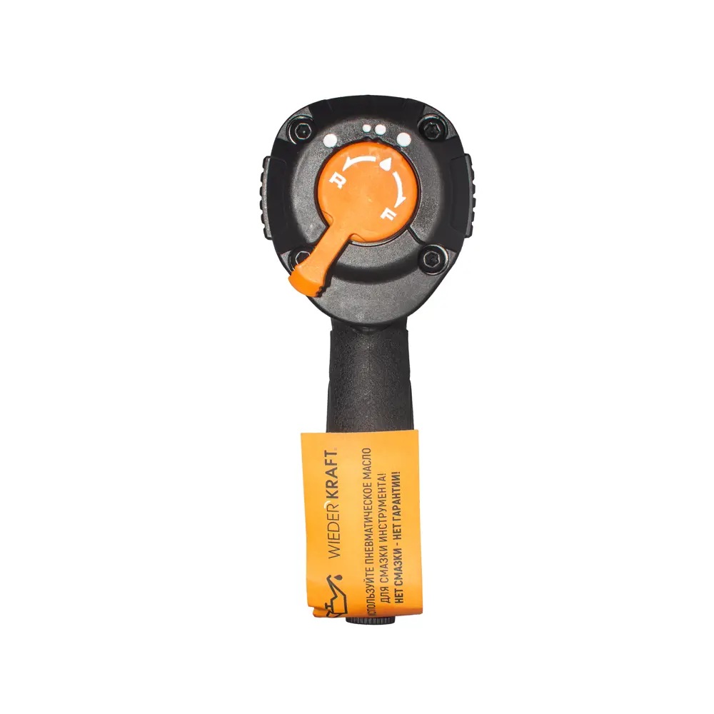 Гайковерт пневматический ударный Wiederkraft WDK-20425S, 1200 Нм STLM-2000087 - Вид №5