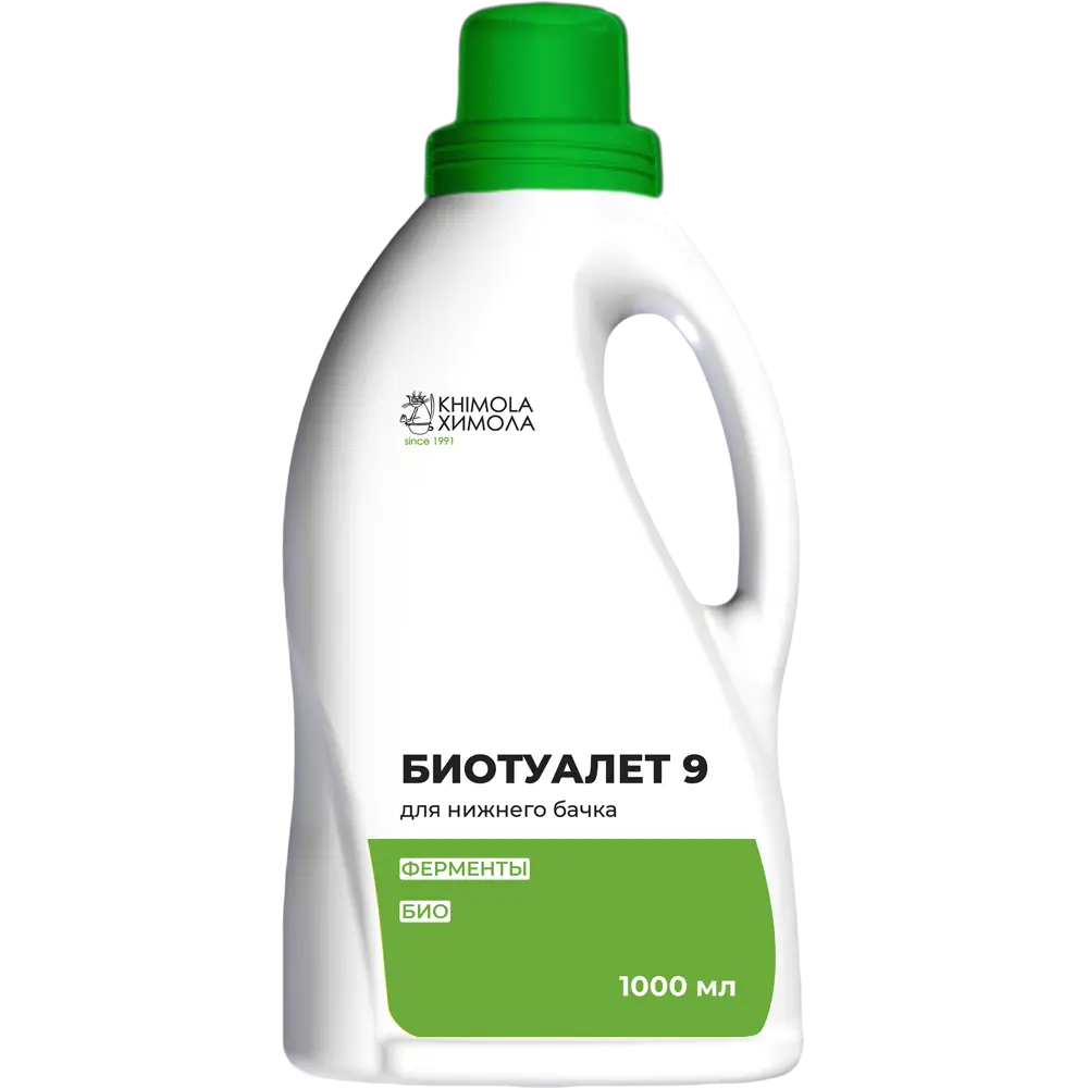 ХИМОЛА 9 - биоактивная жидкость для нижнего бачка биотуалета 82599957 STLM-0031092