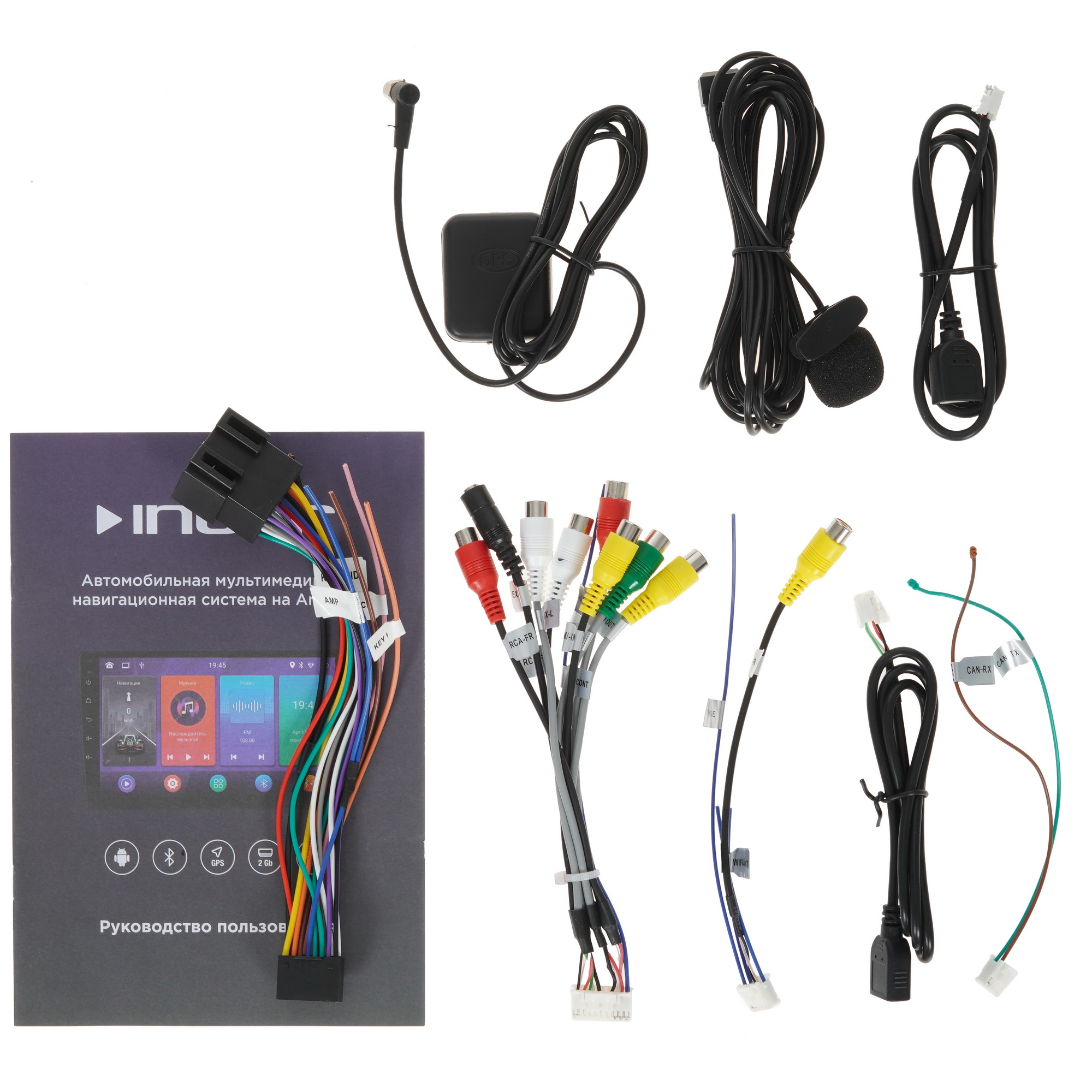 9909569 Автопроигрыватель Incar ANB-7710 TRAVEL STDN-0001302 - Вид №5