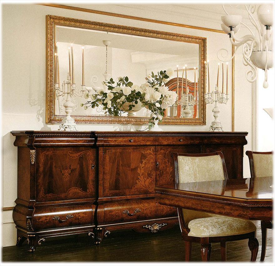 Комод  GRILLI 180805 RONDO