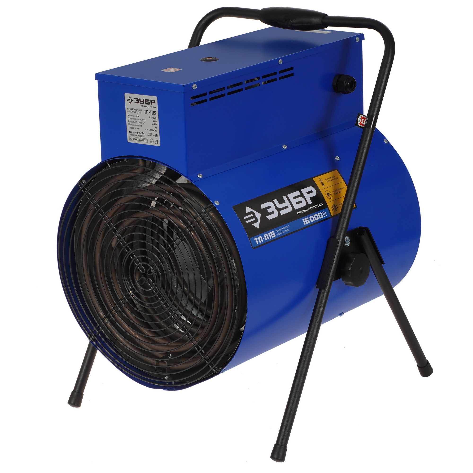5057227 Тепловая пушка электрическая ЗУБР ТП-П15 STDN-0019406