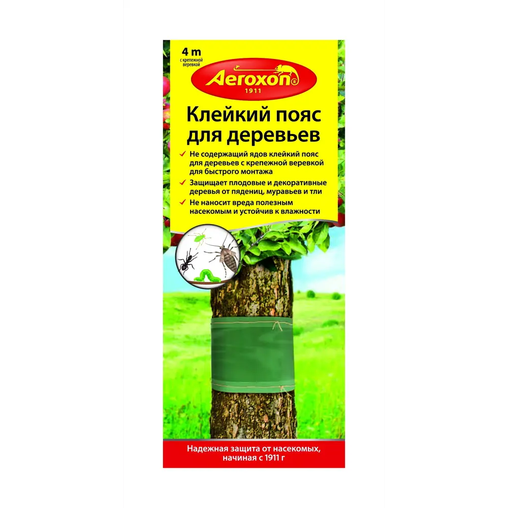 Aeroxon Защитный пояс от насекомых 4 метра для деревьев 89356102 STLM-0950589