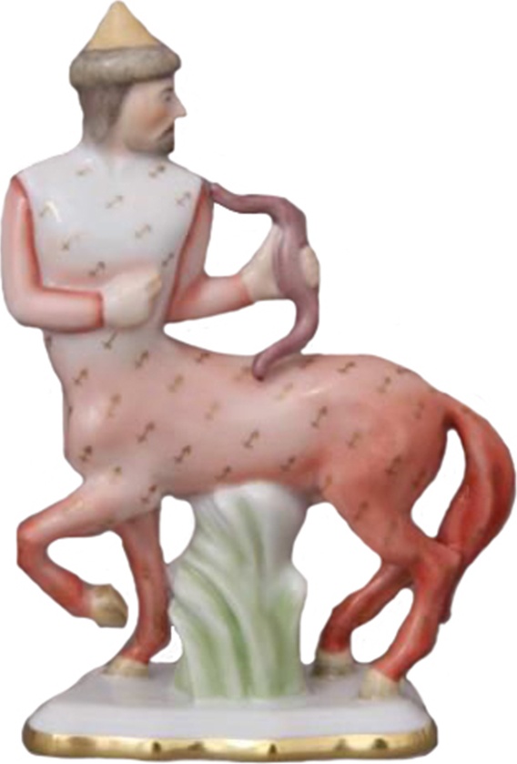 87005 Herend Фигурка 15см "Стрелец" Фарфор 