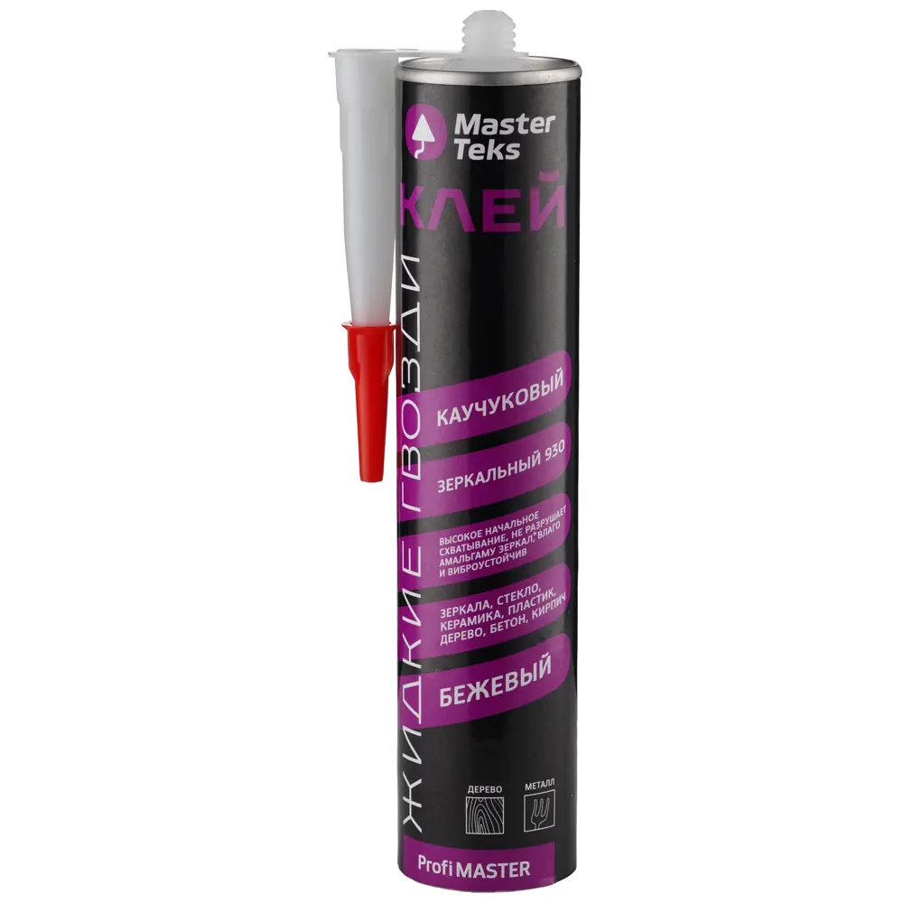 MasterTeks 930 - каучуковый клей для зеркал и стекла 89374254 STLM-0857294