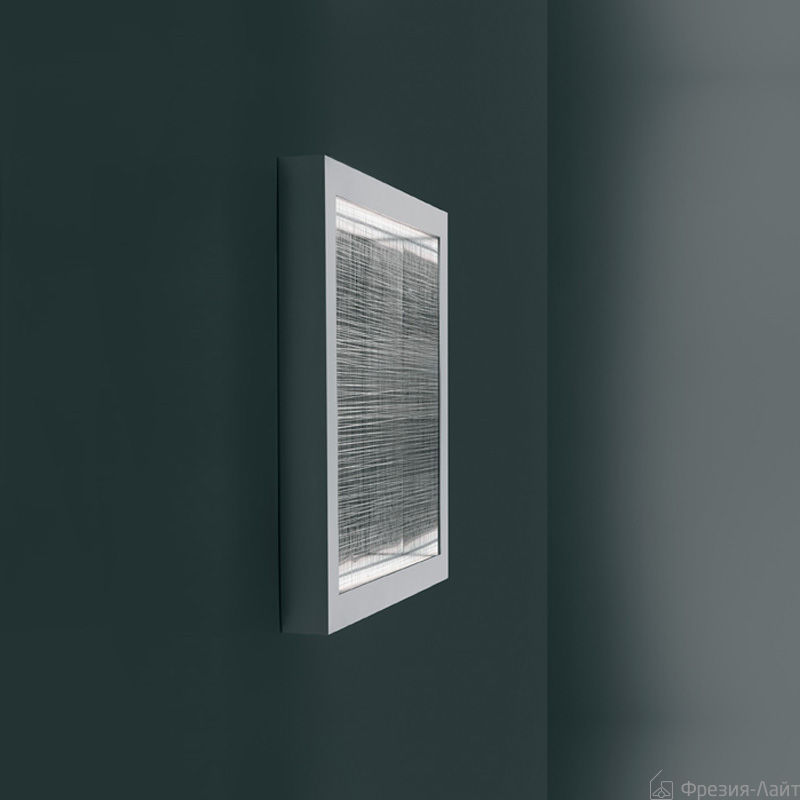 Artemide Altrove 600 1538010A универсальный 92581