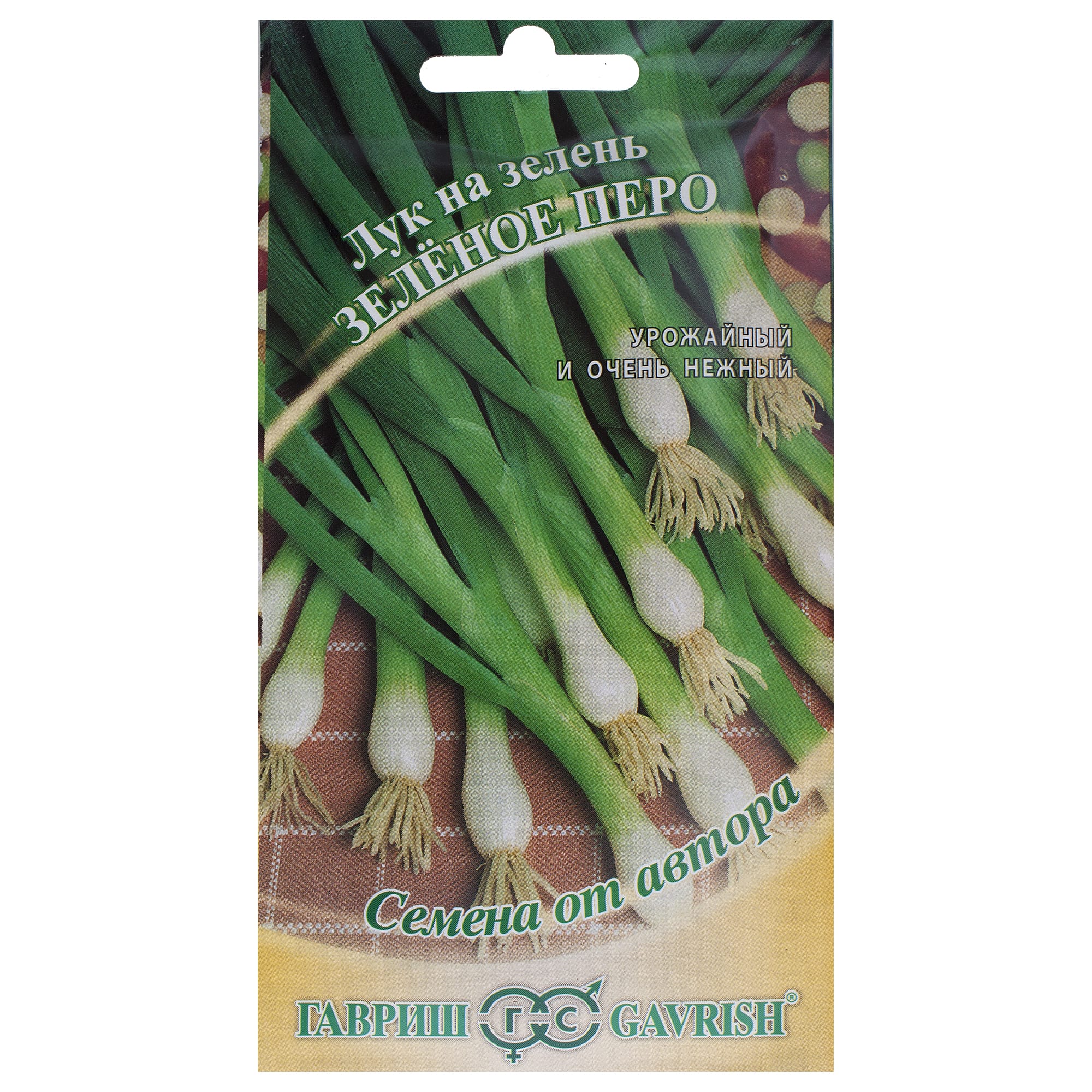 14388173 Семена Зелень-лук «Зелёное перо» Santreyd 