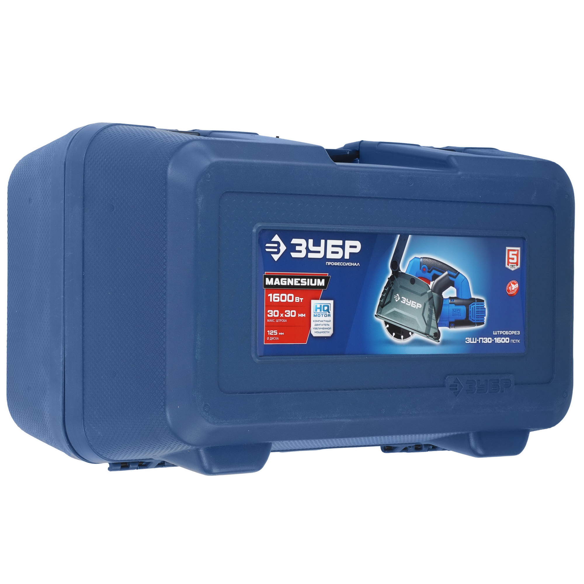 Штроборез ЗУБР ЗШ-П30-1600 ПСТК 9234224 STDN-0118186 - Вид №10