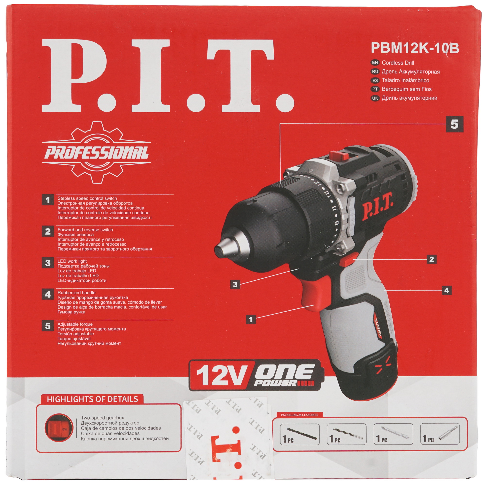 Дрель-шуруповерт PIT PBM12K-10B X-DRIVER SOLO OnePower 12V  , Без ЗУ, Без АКБ 9086501 STDN-0068383 - Вид №8