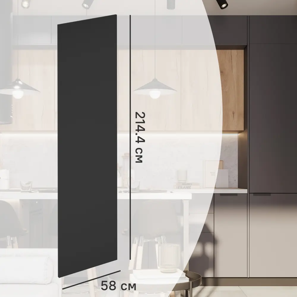 Фальшпанель для колонки София 214.1x58 см KONSENSA ДСП цвет серый 89406519 STLM-2034259 София Грей