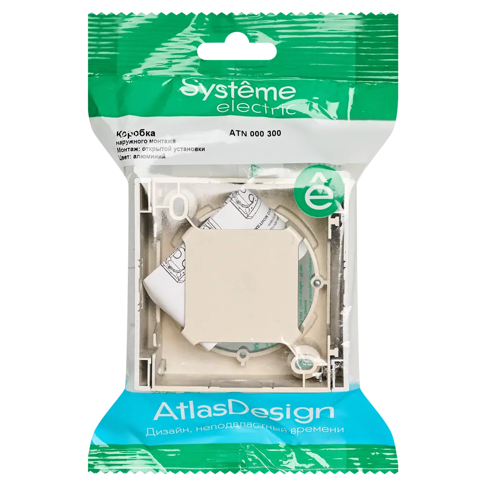 Монтажная коробка под выключатель или розетку Systeme Electric AtlasDesign 85x85 мм IP20 цвет алюминий STLM-2059434 - Вид №5