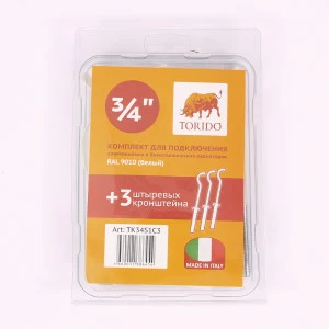 Комплект для подключения радиатора с плоскими штырьевыми кронштейнами (3 шт) с силиконовой прокладкой Torido 1"х3/4" RAL9010