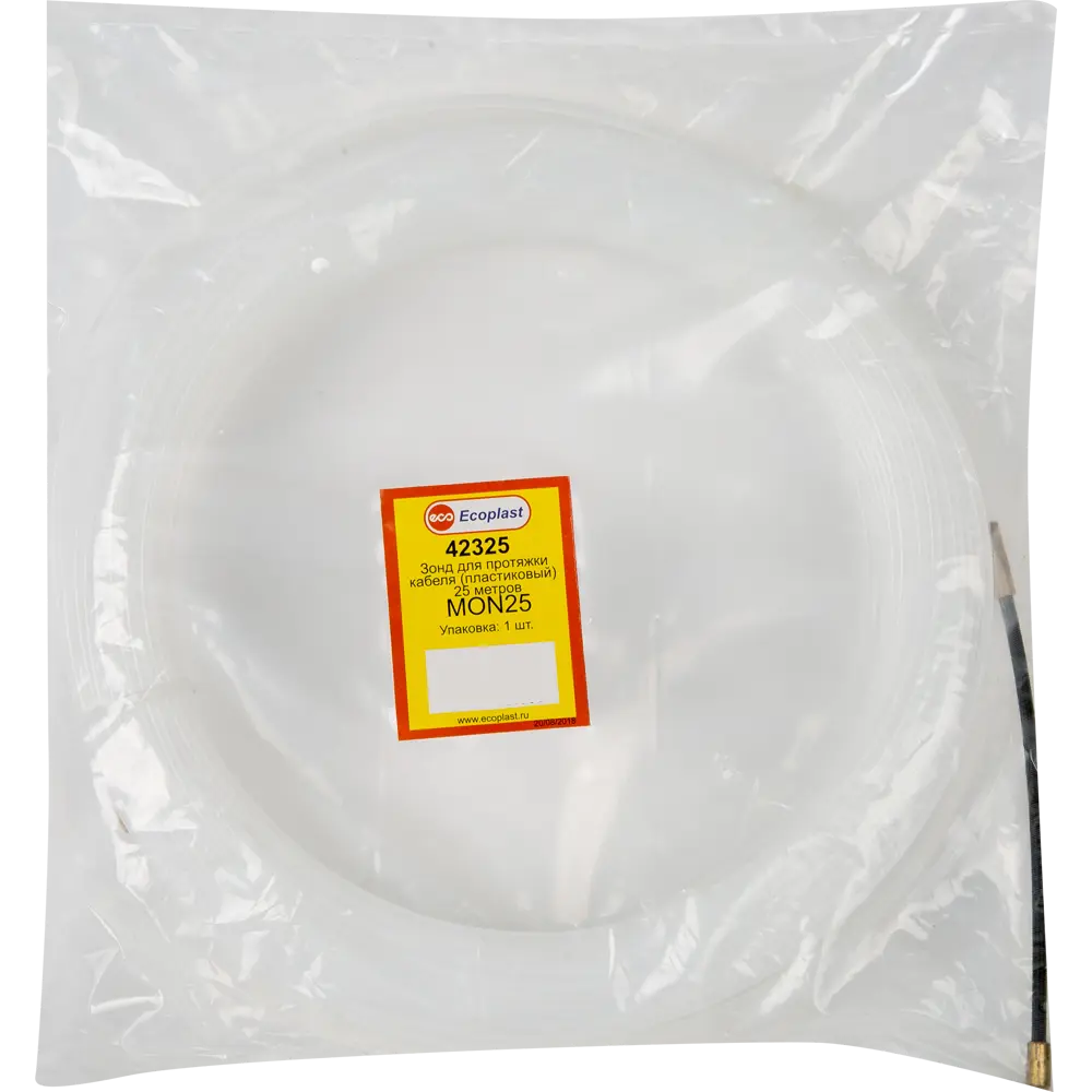 Зонд кабельный ЭКОПЛАСТ для гладких труб 25 метров 10057756 STLM-0000114 - Вид №2