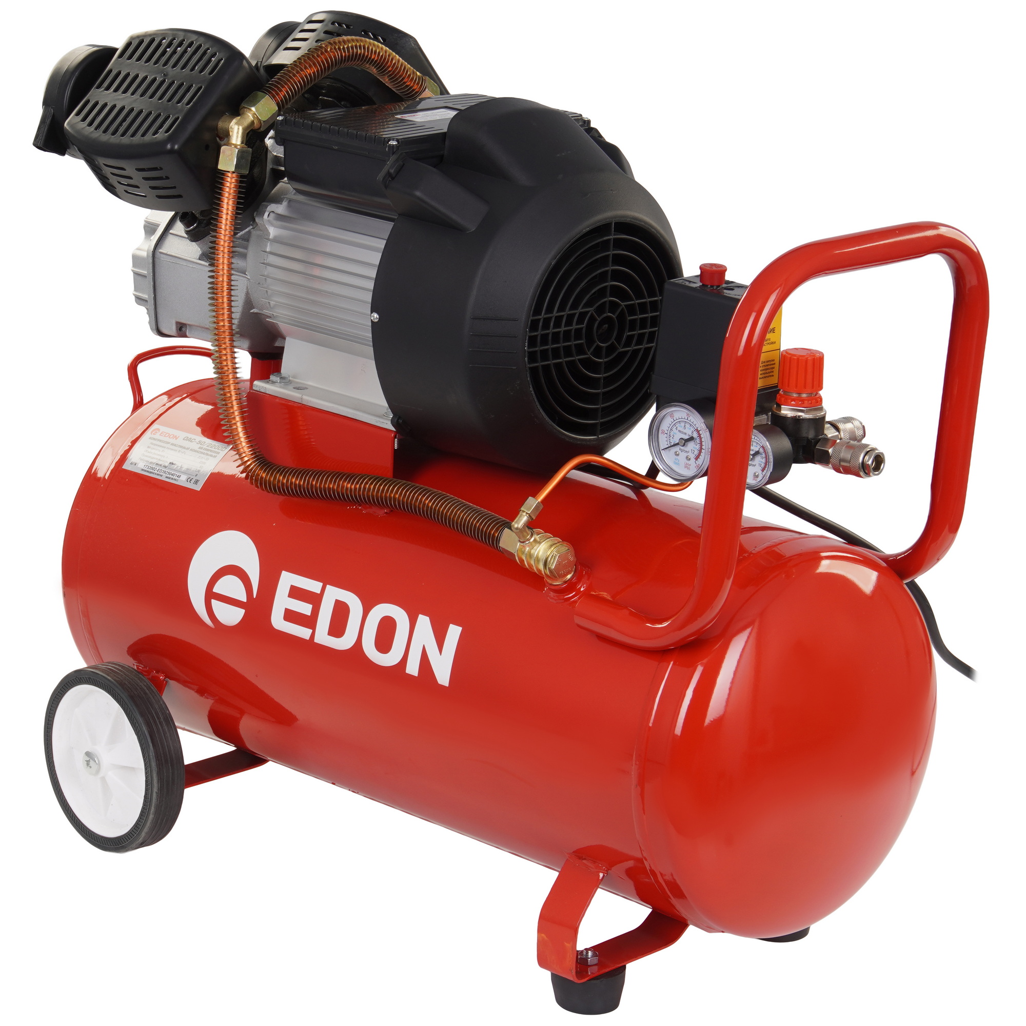 Компрессор поршневой Edon OAC-50/2200D 9137434 STDN-0122361