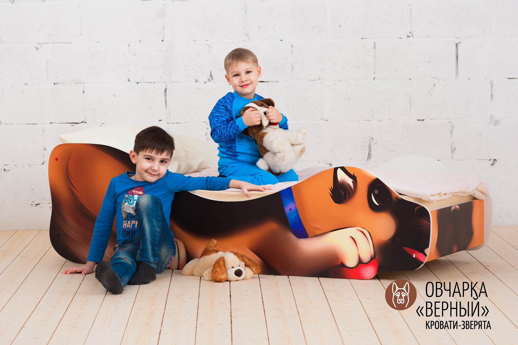 Детская кровать "Овчарка Верный" БЕЛЬМАРКО  326778 Коричневый Santreyd  - Вид №4