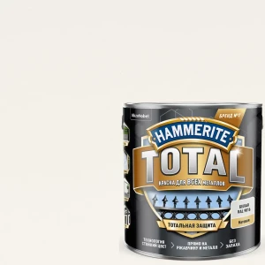 Грунт-эмаль 3 в 1 Hammerite Total цвет белый матовый 2.2 л