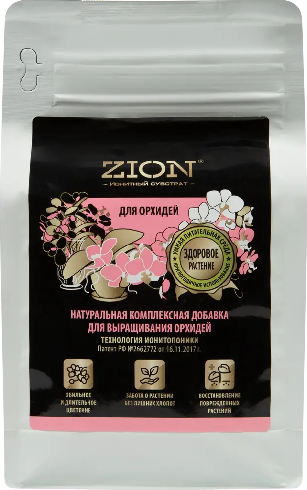 83742210 Субстрат Zion ионный для орхидей 600г STLM-0044193