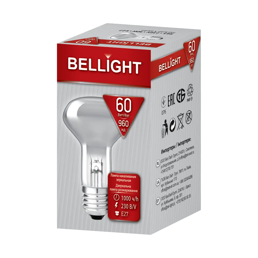 Лампа Bellight Е27 60Вт теплый белый свет с диммированием 87492556 STLM-0074131 - Вид №3